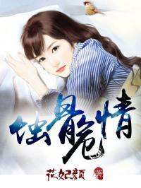 在线吃瓜娱乐圈小说推荐,娱乐圈小说中的甜蜜陷阱与逆袭传奇