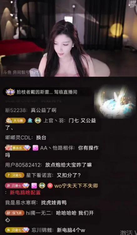 娱乐吃瓜的主播是谁啊图片,揭秘幕后故事与人气飙升之谜