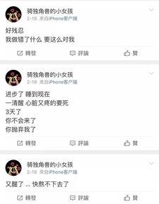 吃瓜小说娱乐圈完结推荐,瓜田里的甜蜜结局