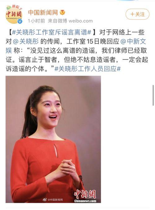 娱乐圈八卦瓜田吃瓜