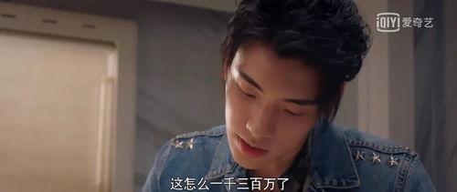 八卦吃瓜长视频娱乐圈