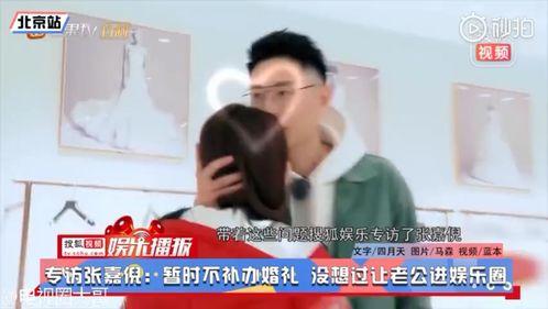 娱乐吃瓜怎么剪辑视频,轻松打造热门短视频