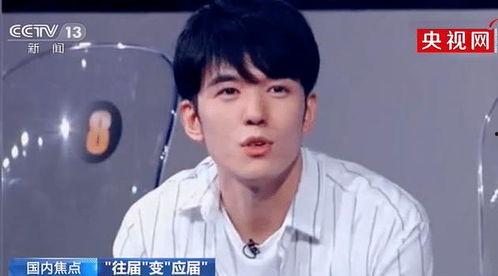 娱乐圈吃瓜直播举报,揭秘幕后黑幕与网络暴力真相