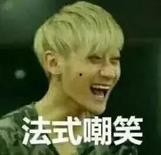 娱乐吃瓜酱低智商,揭秘低智商背后的娱乐真相