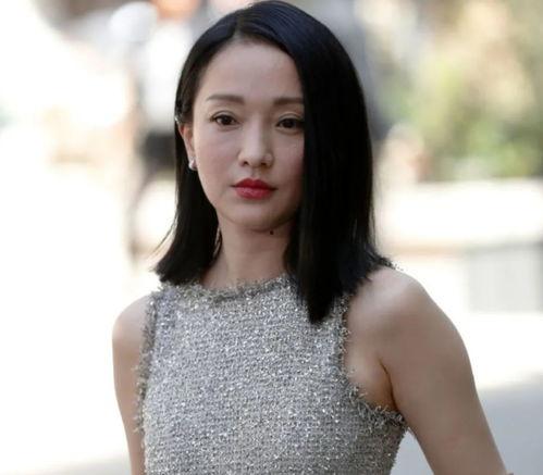 娱乐吃瓜君鲶鱼女星