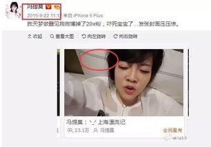 娱乐吃瓜的主播有哪些人,揭秘娱乐吃瓜主播的璀璨人生