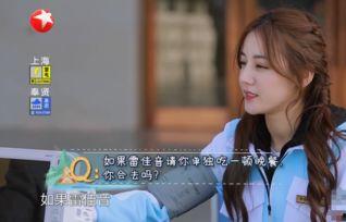 娱乐吃瓜酱极限二选一,极限二选一，谁将脱颖而出？