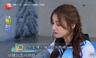 娱乐吃瓜酱极限二选一,极限二选一，谁将脱颖而出？