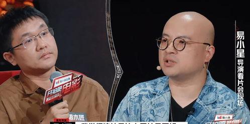 娱乐圈的吃瓜影帝书趣阁