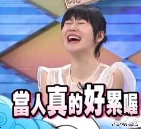 怎么查娱乐圈吃瓜视频,轻松查探热门吃瓜视频攻略