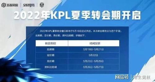 娱乐吃瓜连麦互动