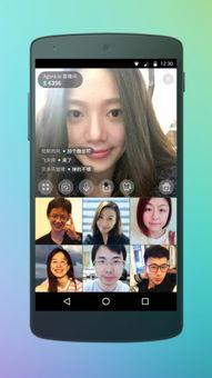 娱乐吃瓜连麦互动