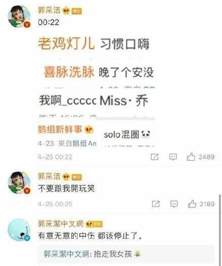 娱乐吃瓜酱低智商,揭秘低智商背后的娱乐真相