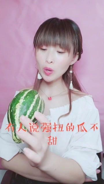 娱乐吃瓜酱二次发育,二次发育背后的故事与启示